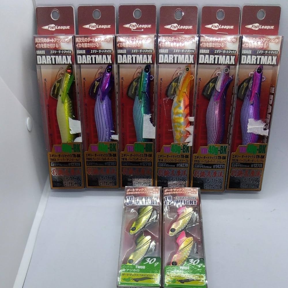 ダートマックス TR 40g-BK 6個セット ダートマックス TR 40g-BK 6個セット